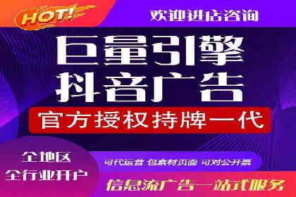 百度推广中如何选择合适的关键词？——多行业案例分析